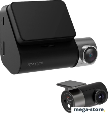 Видеорегистратор-GPS информатор (2в1) 70mai Dash Cam Pro Plus A500S-1 (китайская версия)