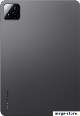 Планшет Xiaomi Pad 7 Pro 12GB/512GB международная версия (темно-серый)