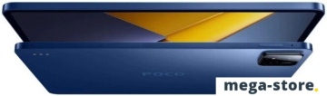 Планшет POCO Pad X1 8GB/512GB международная версия (синий)