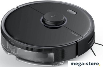 Робот-пылесос Roborock S5 Max (международная версия, черный)