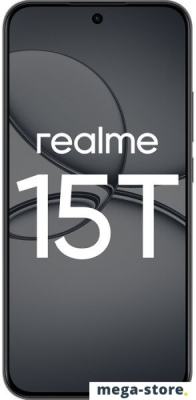 Телефон Realme 15T RMX5111 8GB/256GB международная версия (темно-серый)