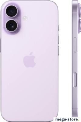 Телефон Apple iPhone 17 Dual SIM 256GB (сиреневый)