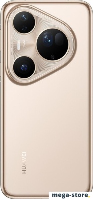 Телефон Huawei Pura 80 Ultra LMU-LX9 16GB/512GB (сверкающий золотой)