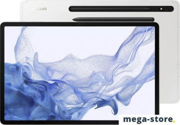 Планшет Samsung Galaxy Tab S8+ Wi-Fi SM-X800 8GB/256GB (серебро)