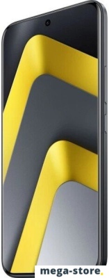 Телефон POCO M8 Pro 5G 8GB/256GB международная версия (черный)