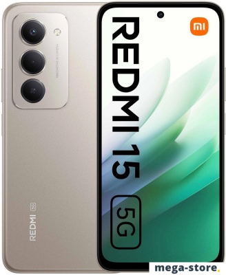 Телефон Xiaomi Redmi 15 5G 8GB/256GB европейская версия (титановый)
