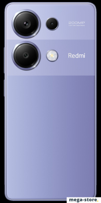 Смартфон Xiaomi Redmi Note 13 Pro 8GB/128GB с NFC международная версия (лавандовый)
