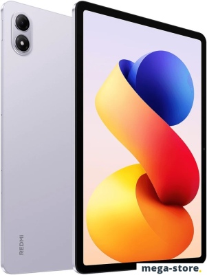 Планшет Xiaomi Redmi Pad 2 Pro 6GB/128GB международная версия (лавандовый пурпур)
