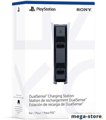 Зарядное устройство Sony DualSense Charging Station CFI-ZDS1