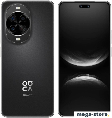 Телефон Huawei nova 14 Pro MIA-LX9 Dual SIM 12GB/512GB (черный, международная версия)