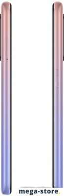 Смартфон Xiaomi Redmi 9 4GB/64GB китайская версия (розовый)
