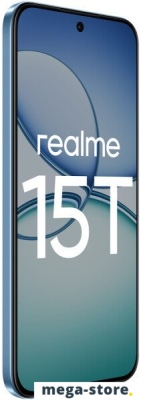 Телефон Realme 15T RMX5111 8GB/256GB международная версия (голубой металлик)