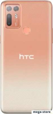 Смартфон HTC Desire 20 Plus 6GB/128GB (оранжевый)
