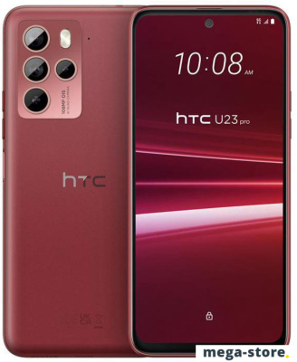 Смартфон HTC U23 Pro 12GB/256GB (красный)