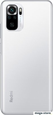Смартфон Xiaomi Redmi Note 10S 6GB/128GB без NFC (белая галька)