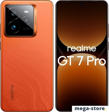 Смартфон Realme GT7 Pro RMX5011 12GB/512GB международная версия (марсианский песок)