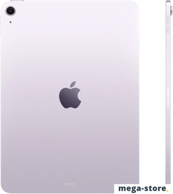Планшет Apple iPad Air 11" 2025 256GB (фиолетовый)
