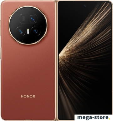 Телефон HONOR Magic V5 16GB/512GB международная версия (красновато-коричневый)