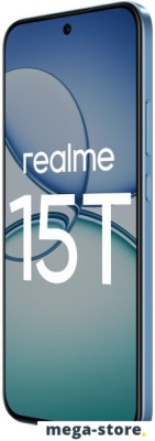Телефон Realme 15T RMX5111 8GB/128GB международная версия (голубой металлик)
