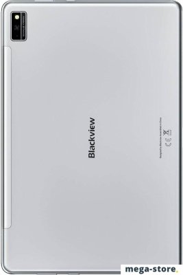 Планшет Blackview Tab 10 (серебристый)