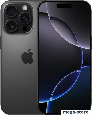 Смартфон Apple iPhone 16 Pro 256GB (черный титан)