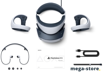 Очки виртуальной реальности Sony PlayStation VR2 + Horizon Зов гор