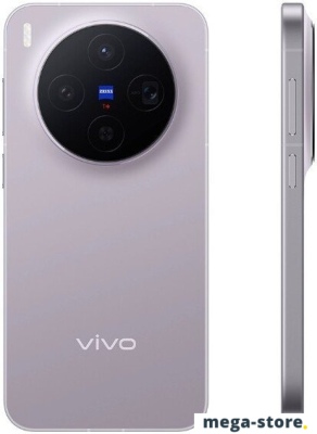 Телефон Vivo X300 V2509A 16GB/512GB китайская версия (фиолетовый)