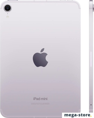 Планшет Apple iPad mini 2024 256GB (фиолетовый)