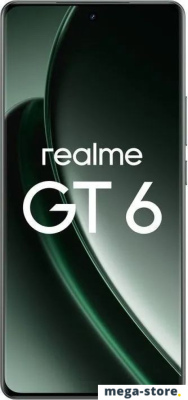 Смартфон Realme GT 6 16GB/512GB международная версия (зеленый туман)