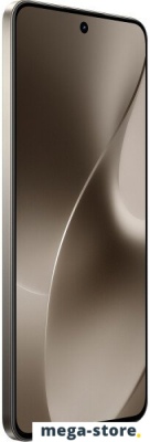 Телефон Realme 15 5G RMX5106 12GB/256GB международная версия (титановый)