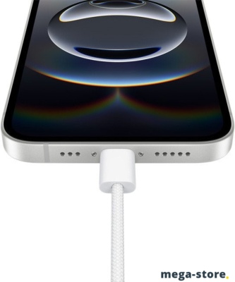 Телефон Apple iPhone 16e Dual eSim 128GB (белый)