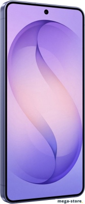 Телефон Samsung Galaxy S26 SM-S942B 12GB/512GB (лавандовый)