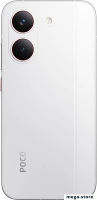 Телефон POCO X8 Pro 8GB/256GB международная версия (белый)