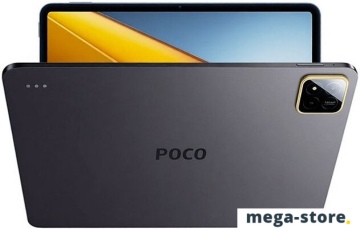 Планшет POCO Pad X1 8GB/512GB международная версия (серый)