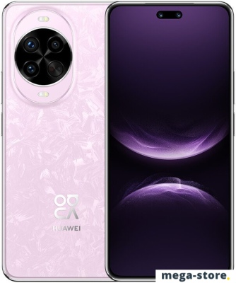 Телефон Huawei nova 14 Pro MIA-LX9 Single SIM 12GB/512GB (розовый, международная версия)