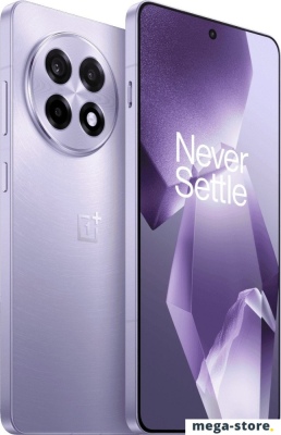 Телефон OnePlus Ace 5 Pro 16GB/1TB китайская версия (звездный фиолетовый)