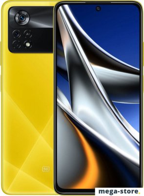 Смартфон POCO X4 Pro 5G 6GB/128GB международная версия (желтый)