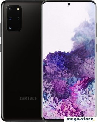 Смартфон Samsung Galaxy S20+ SM-G985F/DS 8GB/128GB Exynos 990 (черный)
