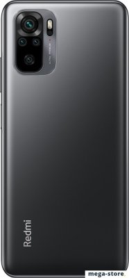 Смартфон Xiaomi Redmi Note 10 4GB/64GB (серый оникс)