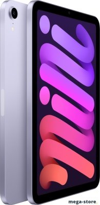 Планшет Apple iPad mini 2021 64GB MK7R3 (фиолетовый)