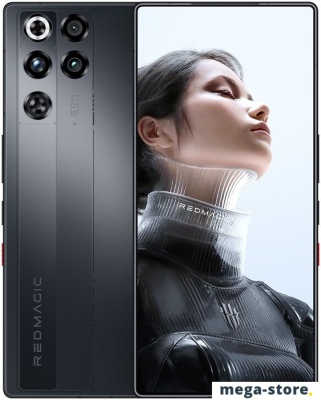 Телефон Nubia RedMagic 11 Pro 12GB/256GB международная версия (черный матовый)