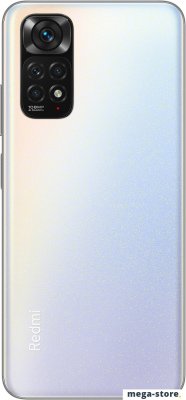 Смартфон Xiaomi Redmi Note 11S 6GB/64GB международная версия (жемчужно-белый)
