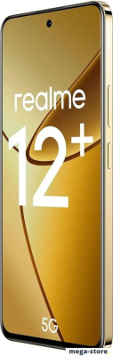 Смартфон Realme 12+ 12GB/512GB международная версия (бежевый песок)