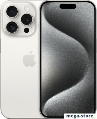 Смартфон Apple iPhone 15 Pro 128GB (белый титан)