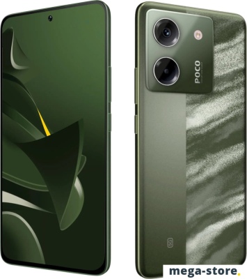 Телефон POCO M7 Pro 5G 12GB/256GB международная версия (зеленый)