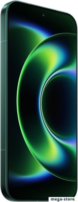 Телефон Xiaomi 17 Ultra 16GB/512GB международная версия (звездно-зеленый)
