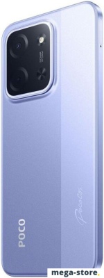 Телефон POCO C85 6GB/128GB международная версия (фиолетовый)