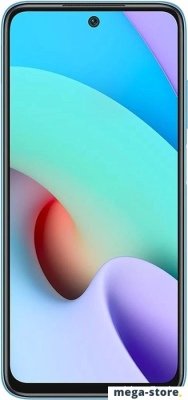 Смартфон Xiaomi Redmi 10 NFC 6GB/128GB международная версия (синее море)