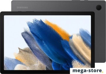 Планшет Samsung Galaxy Tab A8 Wi-Fi SM-X200 64GB (темно-серый)