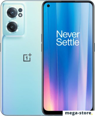 Смартфон OnePlus Nord CE 2 5G 8GB/128GB (багамский синий)